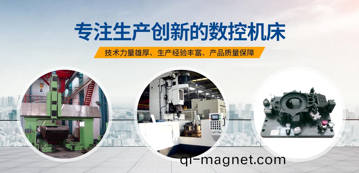 安(an)陽(yang)紅(hong)鋼機械裝備(bei)有(you)限公(gong)司